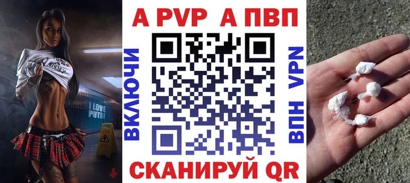 Купить наркотик аптеки Керчь АМФ Мефедрон