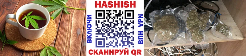 Canna-Cookies конопля  Керчь 