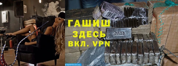 тгк Вяземский