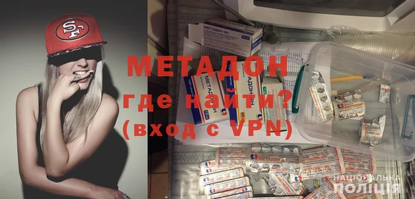 тгк Вяземский