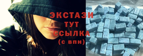 молекула духа Вязники