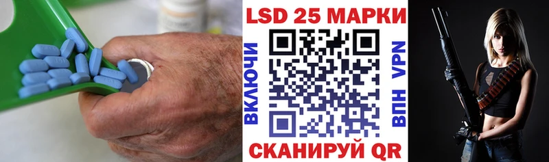 LSD-25 экстази ecstasy  кракен ССЫЛКА  Керчь 