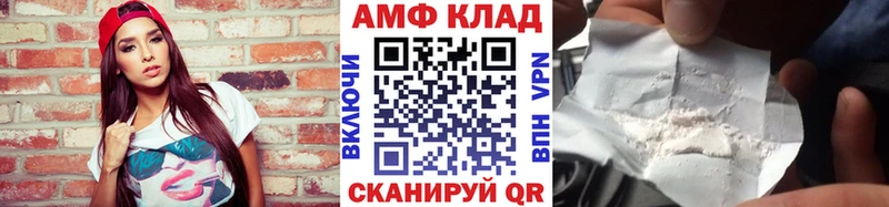 хочу наркоту  Керчь  Первитин пудра 